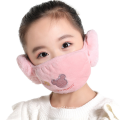 Winter Cotton Kids Mask Reusable Warm Windproof Cartoon Party Mask for Kids